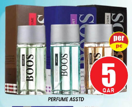 available at Doha Stop n Shop Hypermarket in Qatar - Al Wakra