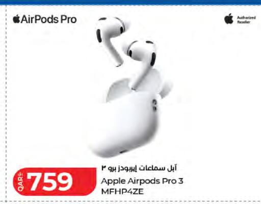 Apple available at لولو هايبرماركت in قطر - الوكرة