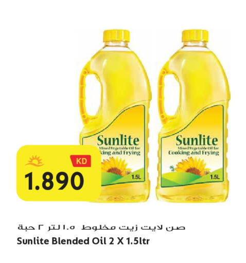 available at Grand Hyper in Kuwait - Jahra Governorate