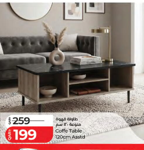 available at لولو هايبرماركت in قطر - الدوحة