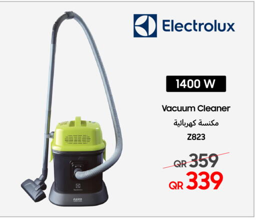 available at تكنو بلو in قطر - الضعاين