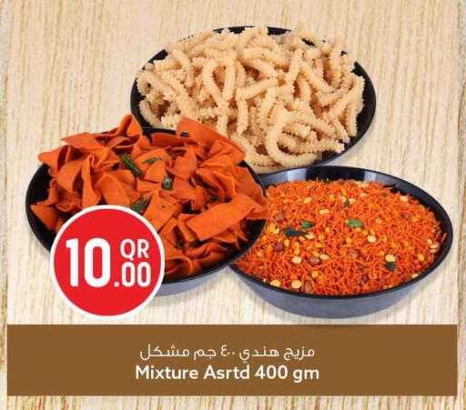 available at Safari Hypermarket in Qatar - Al Daayen