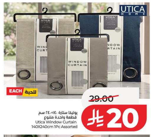 available at LULU Hypermarket in KSA, Saudi Arabia, Saudi - Jeddah