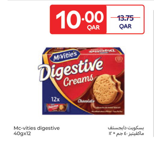 available at Carrefour in Qatar - Al Daayen