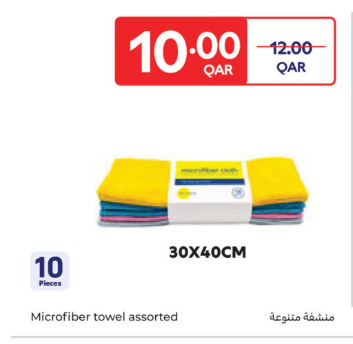 available at كارفور in قطر - الضعاين
