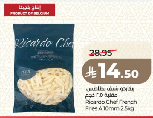available at لولو هايبرماركت in مملكة العربية السعودية, السعودية, سعودية - المدينة المنورة