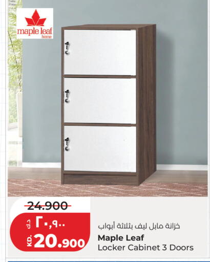 available at Lulu Hypermarket  in Kuwait - Jahra Governorate