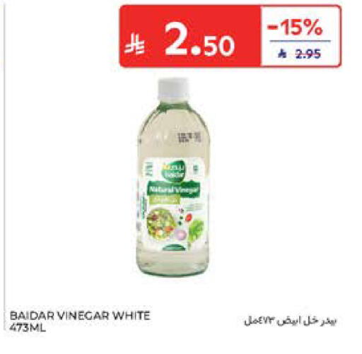 available at Carrefour in KSA, Saudi Arabia, Saudi - Al Khobar