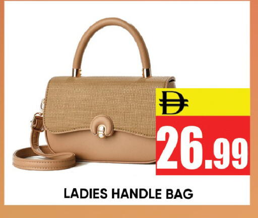 available at ليبتس هايبرماركت in الإمارات العربية المتحدة , الامارات - رَأْس ٱلْخَيْمَة