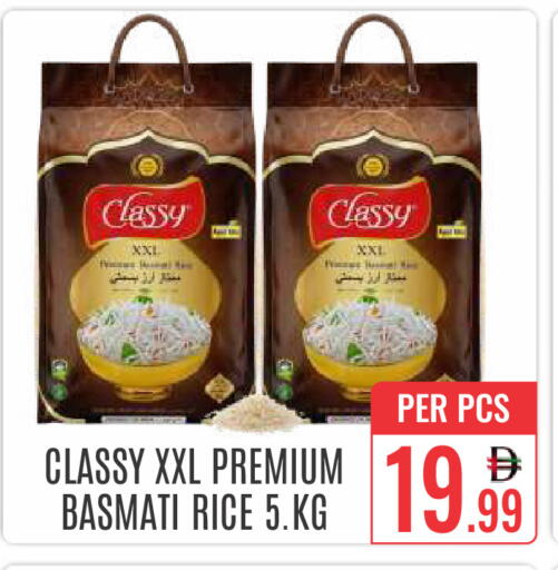 available at DAY STAR DEPARTMENT STORE.L.LC in UAE - Dubai