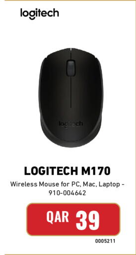 available at Digital Zone Trading in Qatar - Al Daayen