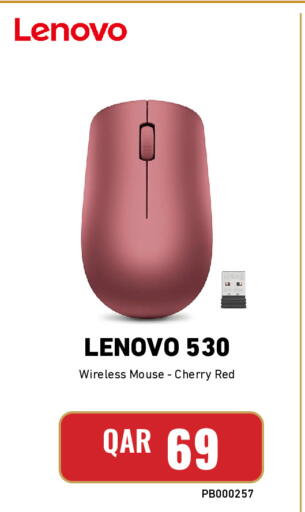 Cherry available at Digital Zone Trading in Qatar - Al Daayen
