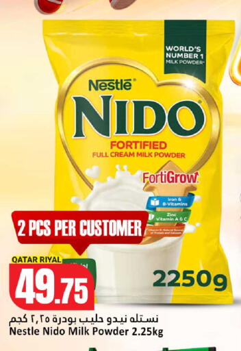 available at Dana Hypermarket in Qatar - Al Daayen