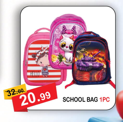 available at United Hypermarket in UAE - Dubai
