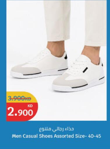 available at City Hypermarket in Kuwait - Jahra Governorate