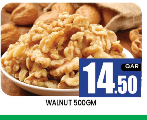 available at نيو ستوب اند شوب in قطر - الوكرة