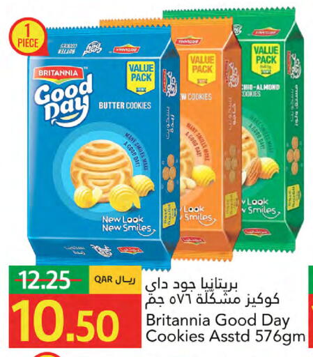 available at جلف فود سنتر in قطر - الريان