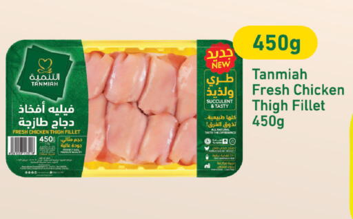 available at Lulu Hypermarket  in Kuwait - Jahra Governorate