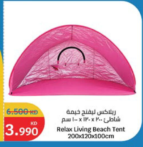 available at City Hypermarket in Kuwait - Jahra Governorate