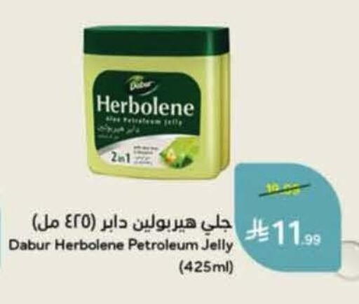 available at Hyper Panda in KSA, Saudi Arabia, Saudi - Al Khobar