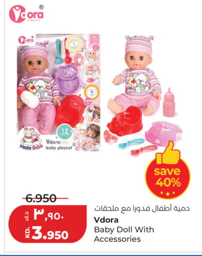 available at Lulu Hypermarket  in Kuwait - Jahra Governorate