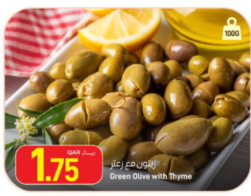 Thyme available at ســبــار in قطر - أم صلال