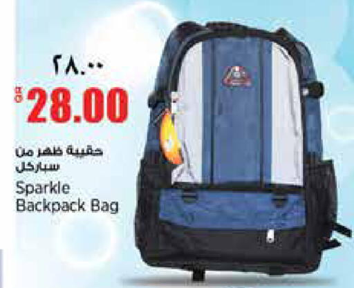 available at ريتيل مارت in قطر - الضعاين
