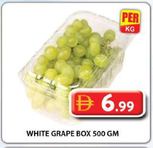 available at جراند هايبر ماركت in الإمارات العربية المتحدة , الامارات - دبي
