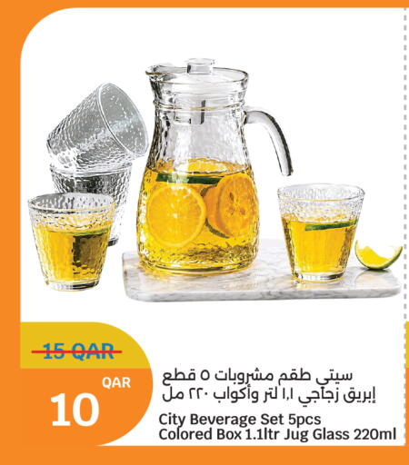 available at سيتي هايبرماركت in قطر - الوكرة