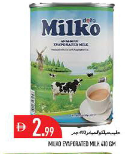 available at  روابي ماركت عجمان in الإمارات العربية المتحدة , الامارات - الشارقة / عجمان