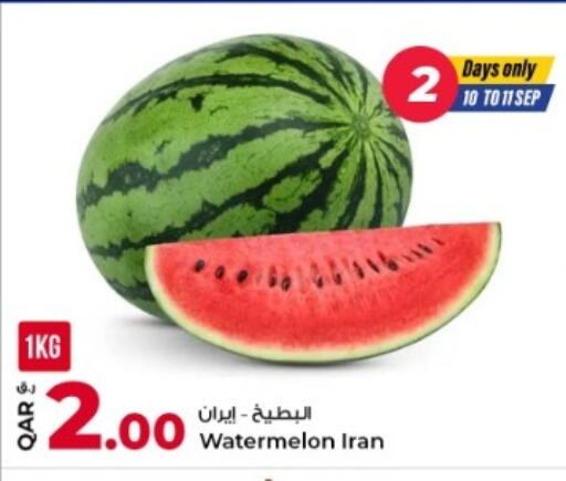 Watermelon from Iran available at Rawabi Hypermarket in Qatar - Al Daayen