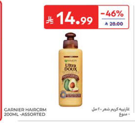 available at Carrefour in KSA, Saudi Arabia, Saudi - Al Khobar