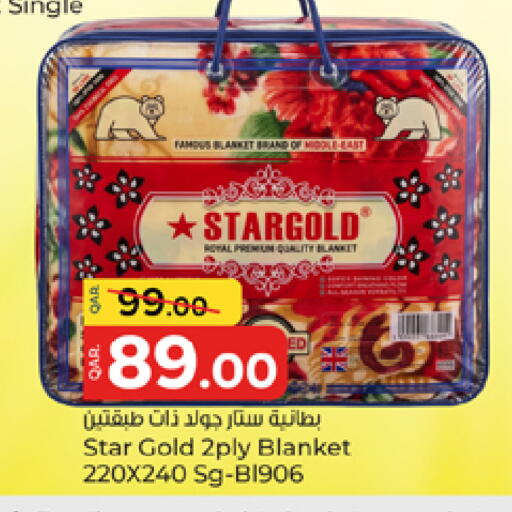 available at باريس هايبرماركت in قطر - أم صلال