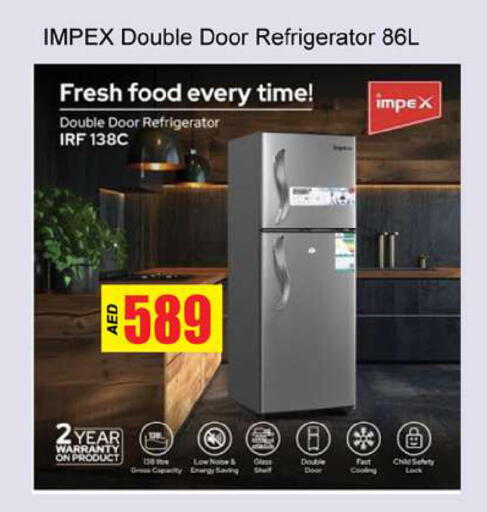 available at Gulf Hypermarket LLC in UAE - Ras al Khaimah