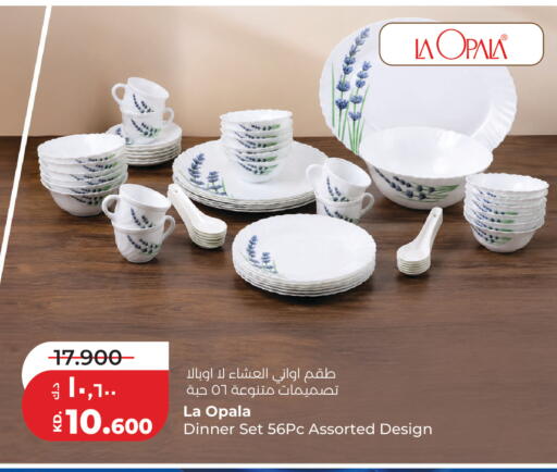 available at Lulu Hypermarket  in Kuwait - Jahra Governorate