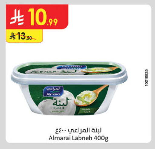 available at الدانوب in مملكة العربية السعودية, السعودية, سعودية - جدة