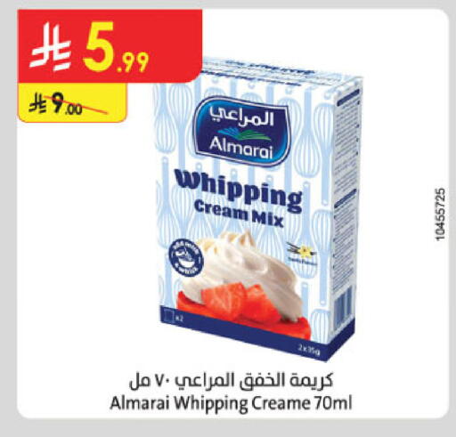 available at Danube in KSA, Saudi Arabia, Saudi - Buraidah