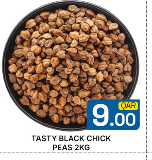 Peas available at مجلس هايبرماركت in قطر - الريان