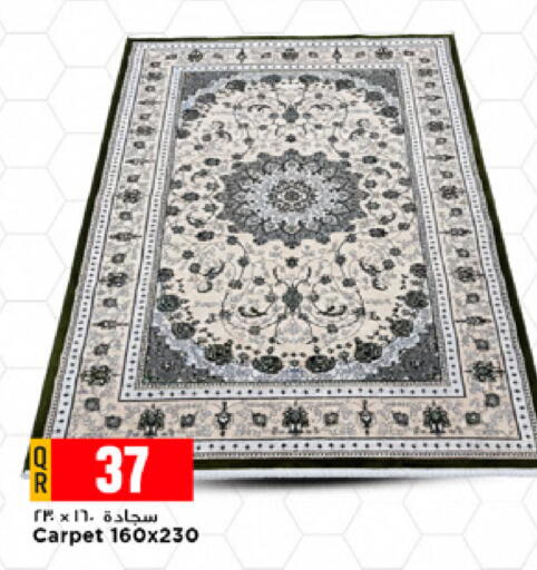 available at Marza Hypermarket in Qatar - Umm Salal