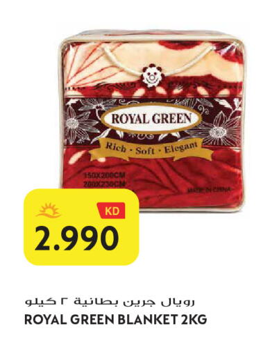 available at Grand Hyper in Kuwait - Jahra Governorate