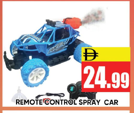 available at ليبتس هايبرماركت in الإمارات العربية المتحدة , الامارات - رَأْس ٱلْخَيْمَة