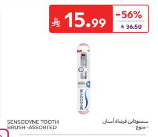 available at Carrefour in KSA, Saudi Arabia, Saudi - Al Khobar