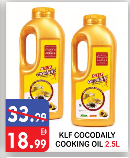 Coconut available at United Hypermarket in UAE - Dubai