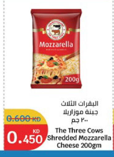 available at City Hypermarket in Kuwait - Jahra Governorate