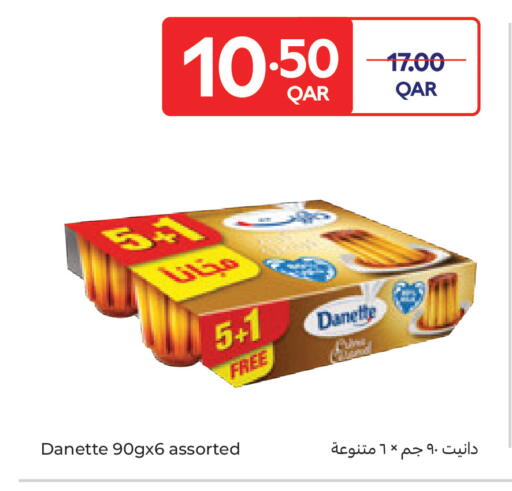 available at Carrefour in Qatar - Al Shamal