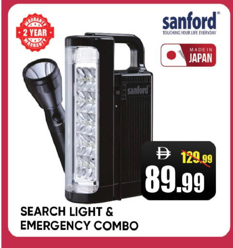 available at ليبتس هايبرماركت in الإمارات العربية المتحدة , الامارات - رَأْس ٱلْخَيْمَة
