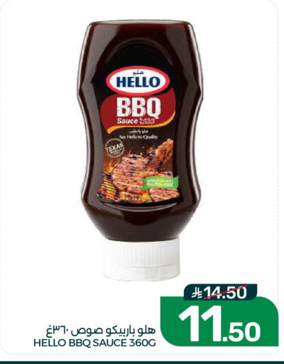 available at Mazaya in KSA, Saudi Arabia, Saudi - Dammam