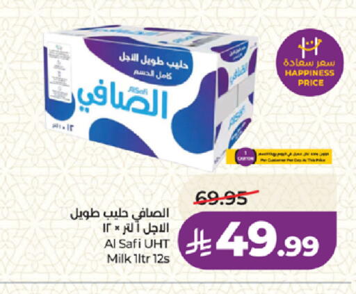 available at LULU Hypermarket in KSA, Saudi Arabia, Saudi - Medina