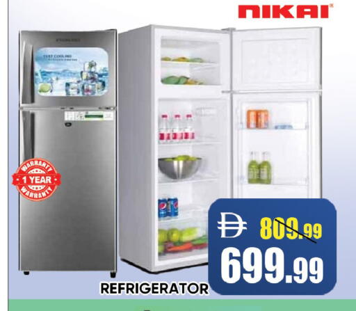 available at ليبتس هايبرماركت in الإمارات العربية المتحدة , الامارات - رَأْس ٱلْخَيْمَة