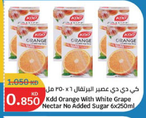Orange available at City Hypermarket in Kuwait - Jahra Governorate